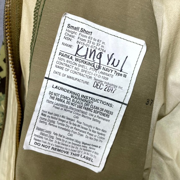 US Navy Type III Parka Jacket Mens Small Multicolor Camouflage Nylon Mock Neck - Picture 6 of 9